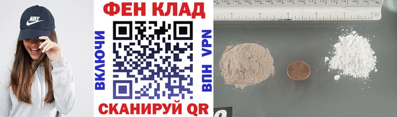 продажа наркотиков Навашино АМФЕТАМИН 98%