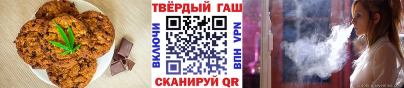Canna-Cookies марихуана  Навашино 