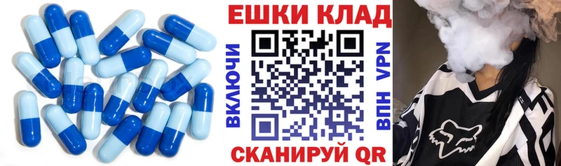 где можно купить наркотик  Навашино  ЭКСТАЗИ Punisher 