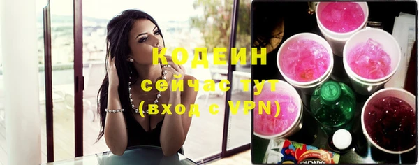 круглые Белокуриха