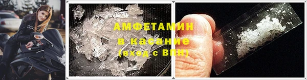 ECSTASY Богородск