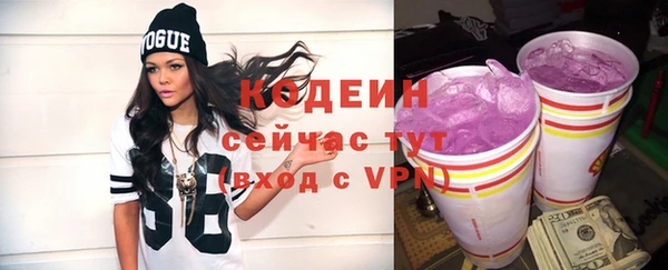 СК Богданович