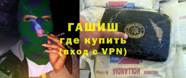 ECSTASY Богородск