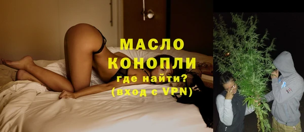 меф VHQ Богородицк