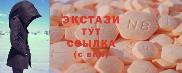 СК Богданович