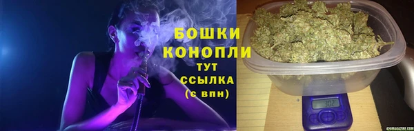 меф VHQ Богородицк