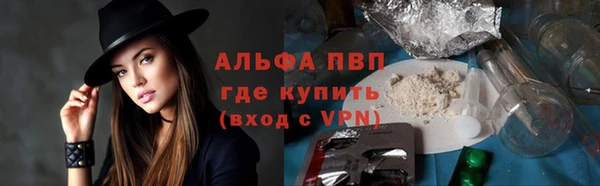СК Богданович
