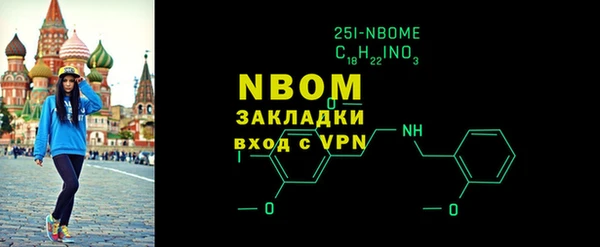 меф VHQ Богородицк