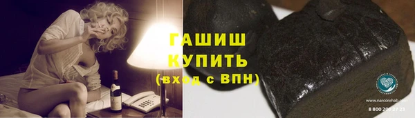 СК Богданович
