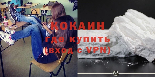 СК Богданович