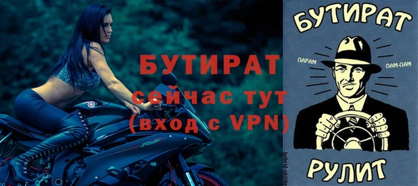 СК Богданович