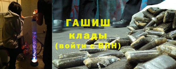 СК Богданович