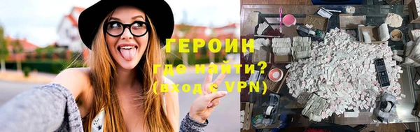 СК Богданович