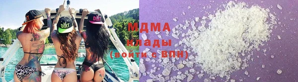 jwh Белоозёрский