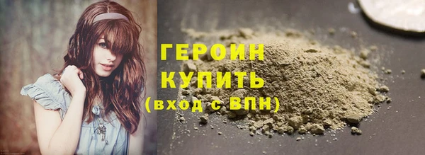 меф VHQ Богородицк